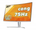 Màn hình máy tính Acer ED273 27 inch FHD 75Hz Cong (UM.HE3SS.002)