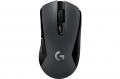 Chuột Logitech G603 LIGHTSPEED Wireless