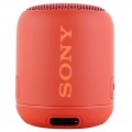 Loa di động SONY SRS-XB12/RC E