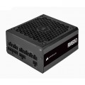 Nguồn máy tính Corsair RM650 2021 80 Plus Gold - Full Modul (CP-9020233-NA)