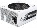 Nguồn máy tính Corsair RMx Series™ RM850x Gold Certified - WHITE