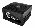 Nguồn máy tính MSI MPG A650GF 650W - 80 Plus Gold - Full modular
