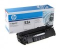 Mực cho máy in HP Q7553A