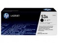 Mực in HP LaserJet P2015 Black Cartridge Q7553A