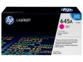 Mực in HP CLJ 5500 Magenta Print Cartridge C9733A