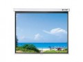 Màn chiếu điện điều khiển từ xa Regent 100''