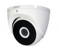 Camera Dahua DH-HAC-T2A21P