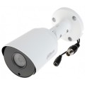 Camera Dahua DH-HAC-HFW1200TP-A-S4