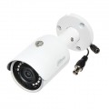 Camera IP hồng ngoại 2MP Dahua DH-IPC-HFW1230SP-S4