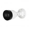 Camera IP hồng ngoại 2MP Dahua DS2230SFIP-S2