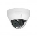 Camera IP hồng ngoại 2MP Dahua DS2230RDIP-S2