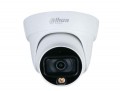 Camera HDCVI Dahua DH-HAC-HDW1509TLP-LED