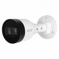 Camera IP hồng ngoại 4MP Dahua DS2431SFIP-S2