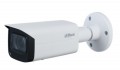 Camera IP hồng ngoại 8.0 Megapixel Dahua DH-IPC-HFW2831TP-AS-S2