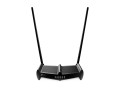 Bộ phát sóng không dây TP Link TL-WR841HP(HG)