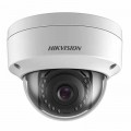 Camera IP Dome Hikvision DS-2CD2121G0-I 2.0MP kèm nguồn