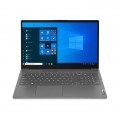 Laptop Lenovo V15 IGL 82C30080VN (Pentium® Silver N5030 | 4GB | 256GB | Intel UHD | 15.6 inch HD | FreeDos | Xám)