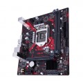 Mainboard Asus EX-H510M-V3
