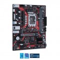 Mainboard Asus EX-B660M-V5 D4 Socket 1700 m-ATX