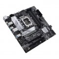 Mainboard ASUS PRIME B660M-A D4-CSM Socket 1700 m-ATX
