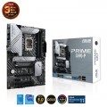 Mainboard ASUS PRIME Z690-P (DDR5)