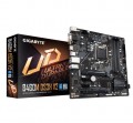 Mainboard GIGABYTE B460M DS3H V2