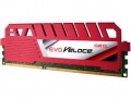 Ram GEIL Veloce 4GB DDR3 1600MHz (Heatsink)