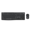 Bộ bàn phím chuột không dây Logitech MK295 - Silent
