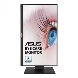 Màn hình máy tính Asus VA24DQLB 23.8 inch FHD IPS 75Hz