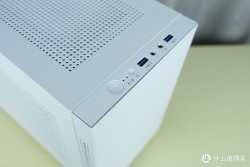 Vỏ case SAMA IM01 Mini ITX - Màu trắng