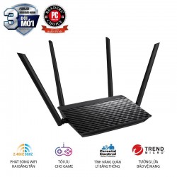 Router wifi ASUS RT-AC750L