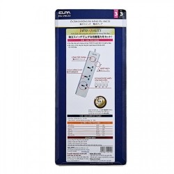 Ổ cắm điện ELPA ESU-VNC33 3 ổ điện, 1 công tắc, 3m, 2xUSB