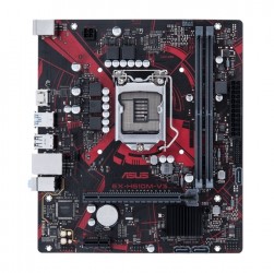 Mainboard Asus EX-H510M-V3
