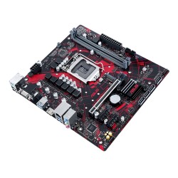 Mainboard ASUS EX-B460M-V5