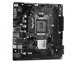 Mainboard ASROCK H410M-HVS
