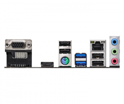 Mainboard ASROCK H470M-HVS