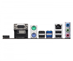 Mainboard ASROCK H510M-HVS