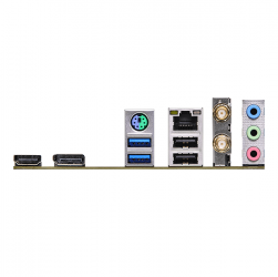 Mainboard ASROCK B560M-ITX/ac