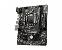 Mainboard MSI H410M PRO-E
