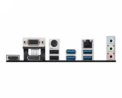 Mainboard MSI A520M PRO