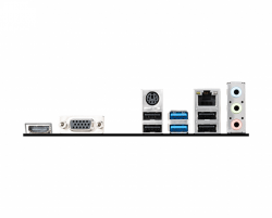 Mainboard MSI B560M PRO-E