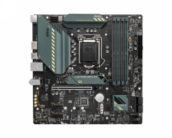 Mainboard MSI MAG B560M BAZOOKA