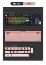 Bàn phím cơ AKKO MonsGeek MG108 Black & Pink Akko V3 Cream Yellow