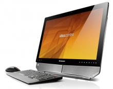 IdeaCentre B520 - máy tính AIO 3D đầu tiên của Lenovo