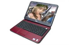 Dell Inspiron N4050: Laptop chơi game 3D giá rẻ
