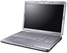 Những laptop hỗ trợ bảo mật bằng vân tay