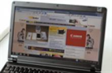 Đánh giá Lenovo ThinkPad E520