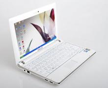 Samsung ngưng sản xuất netbook vào 2012