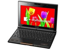 Netbook Toshiba có pin 8 tiếng