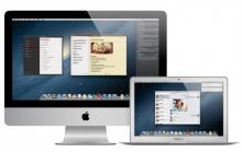 OS X Mountain Lion không hỗ trợ máy ra trước 2007